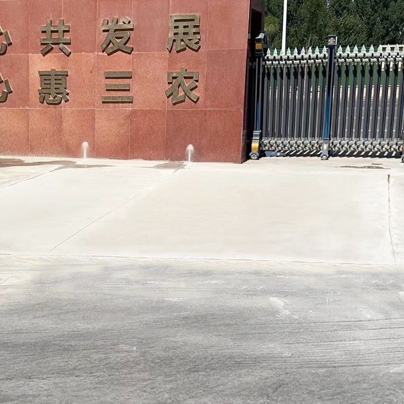 石楼路面快速通车修补料